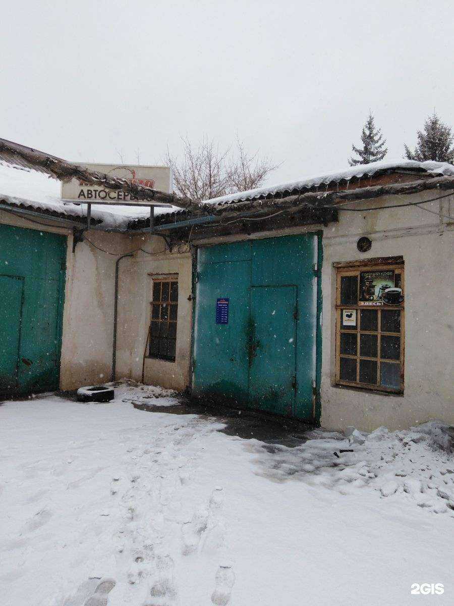 Отзывы на компанию РПМ-Авто в Туле c фото