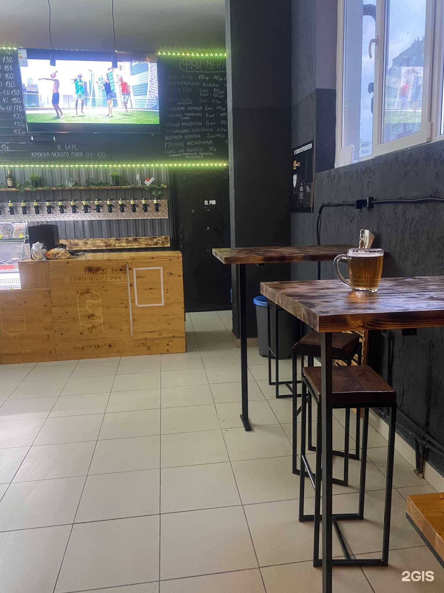 Отзывы на компанию Брат в г. Калининград c фото