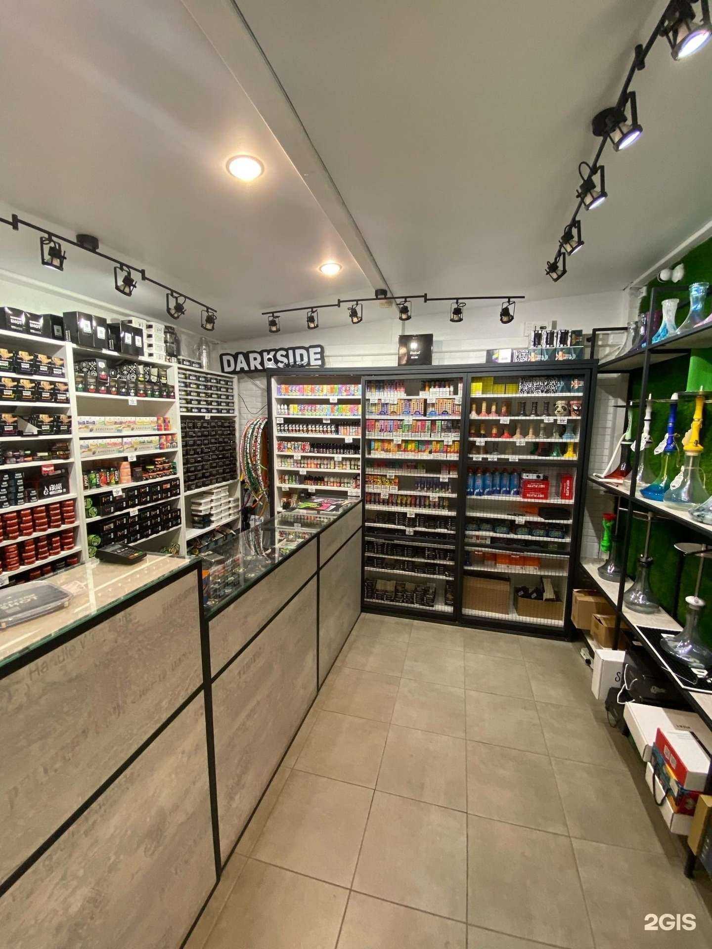 Отзывы на компанию Hookah port в Тольятти c фото