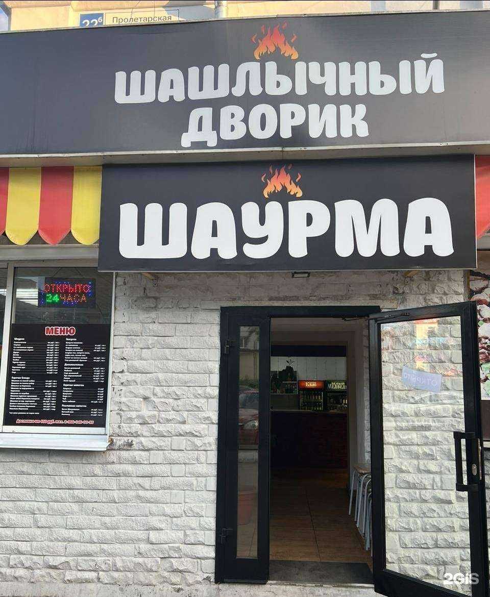 Отзывы на компанию Lavashe в Кирове c фото