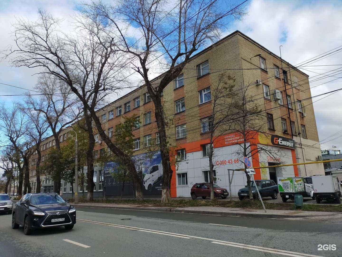 Отзывы на компанию Advance в Самаре c фото - фотография 2 из 2