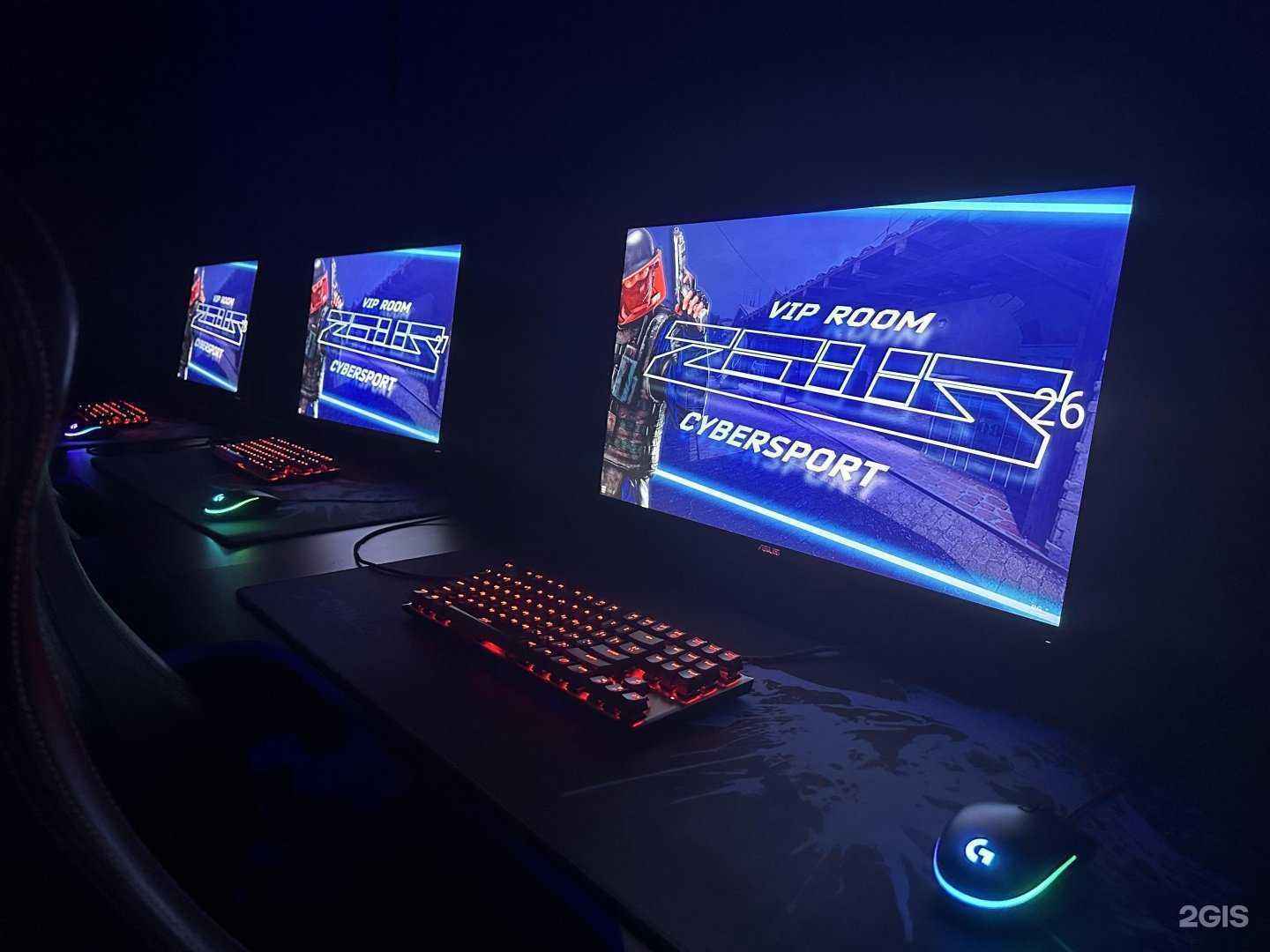 Отзывы на компанию Zeus Cybersport в г. Волжский c фото