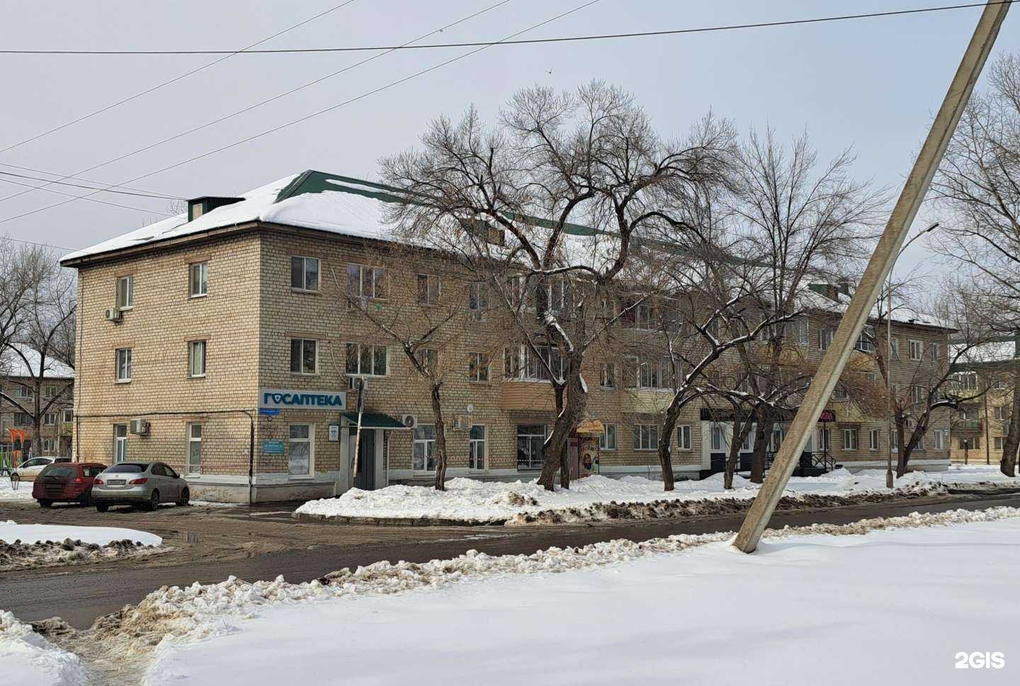 Отзывы на компанию Малина в г. Арсеньев c фото