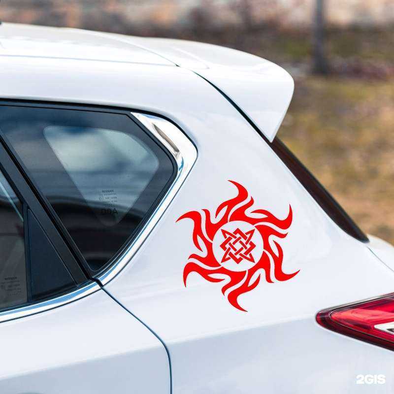 Отзывы на компанию Арткопи в Новосибирске c фото