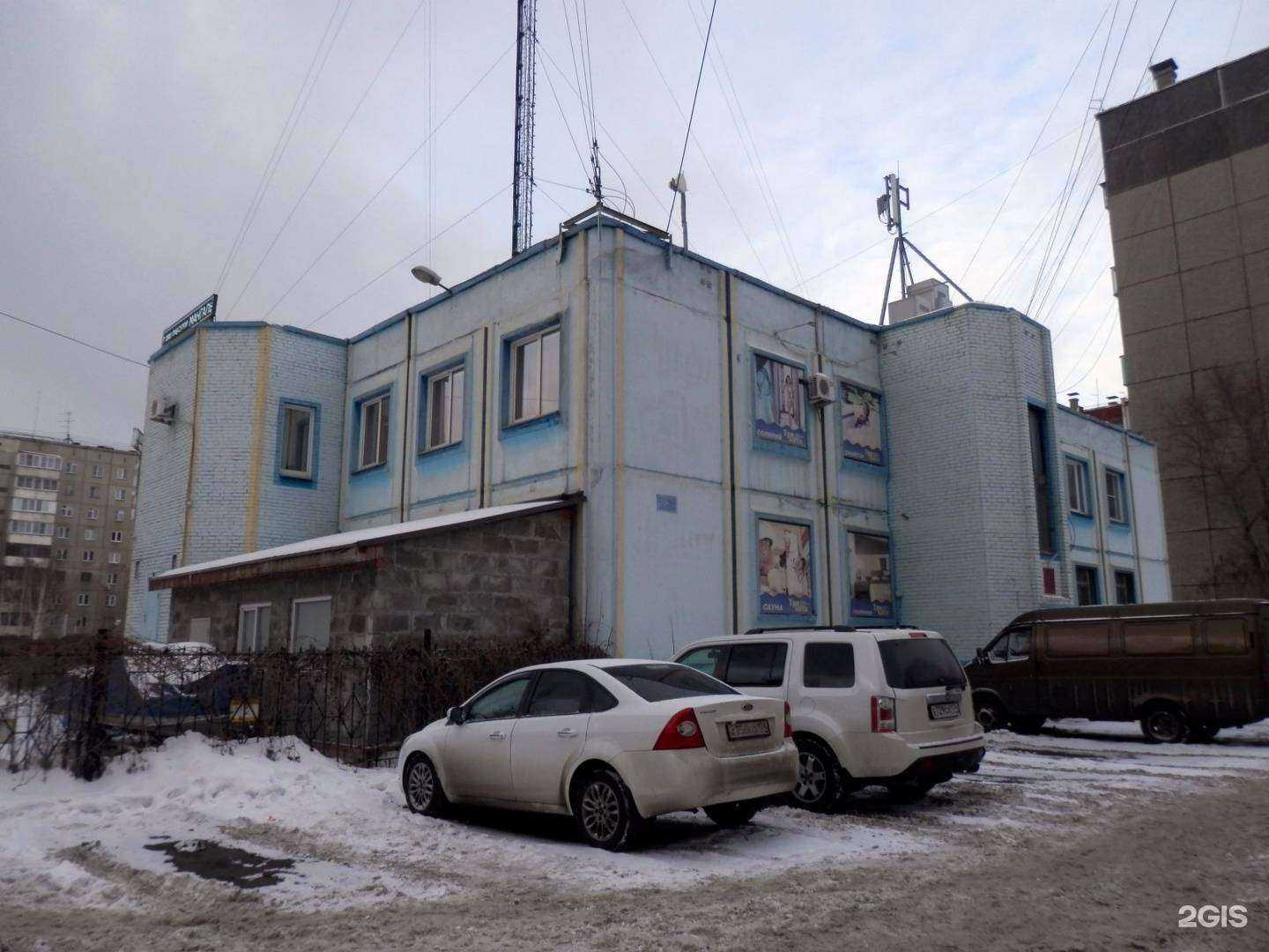 Отзывы на компанию Три кита в Челябинске c фото - фотография 2 из 2