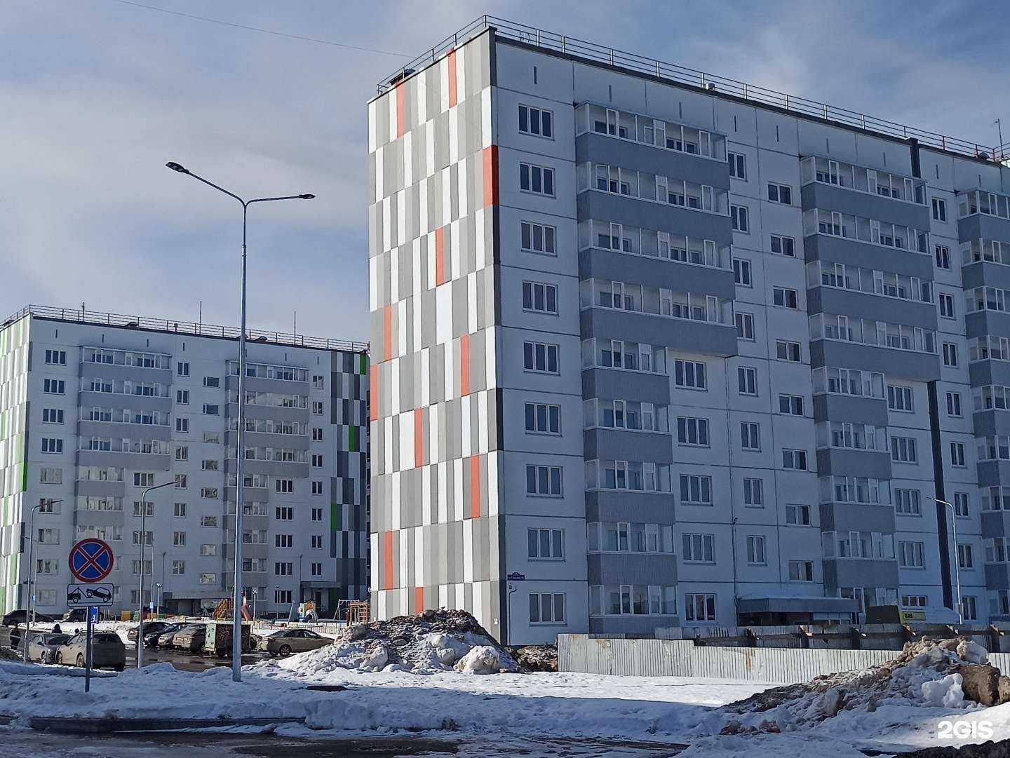 Отзывы на компанию Живая вода в Перми c фото - фотография 2 из 2