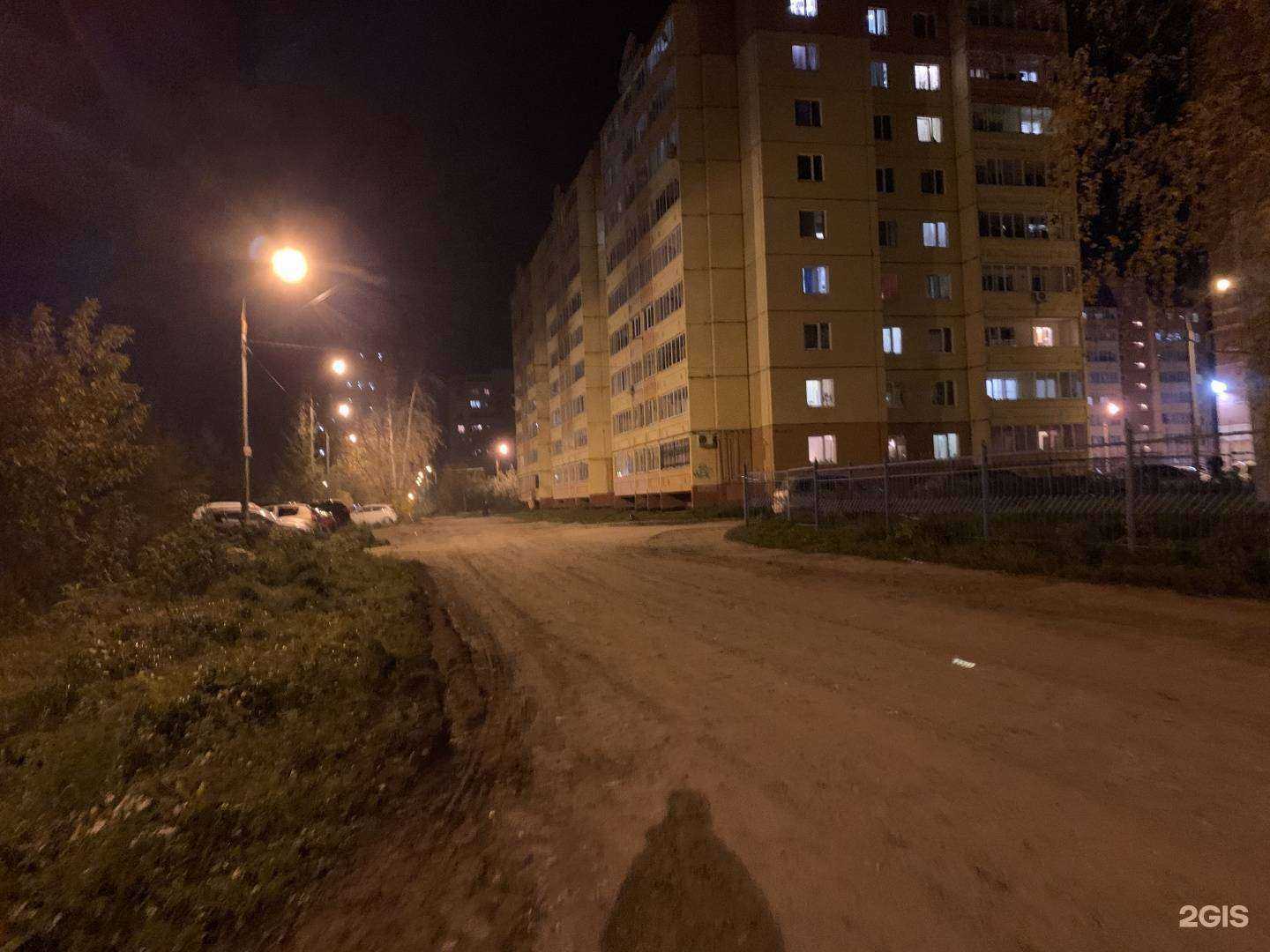 Отзывы на компанию Риэлтор Хромова Ольга Петровна в Перми c фото - фотография 2 из 2