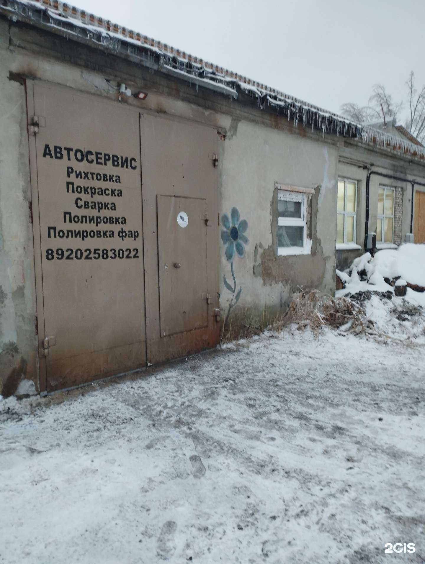 Отзывы на компанию Центр кузовного ремонта в г. Нижний Новгород c фото
