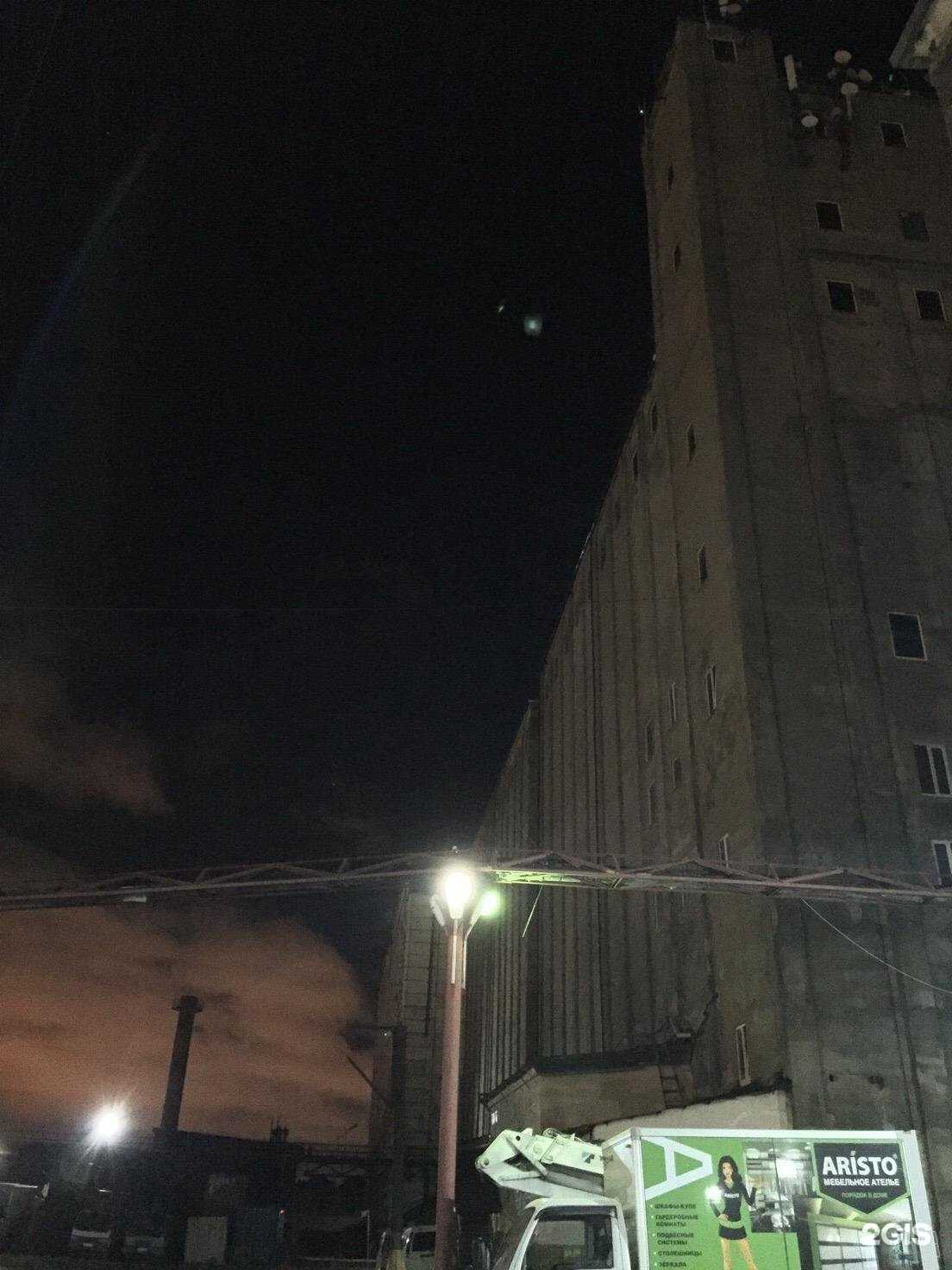 Отзывы на компанию ПР Групп в Южно-Сахалинске c фото - фотография 2 из 2