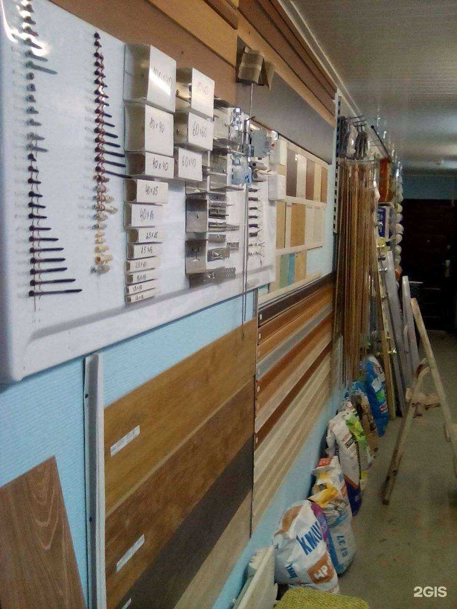 Отзывы на компанию Авангард в Норильске c фото