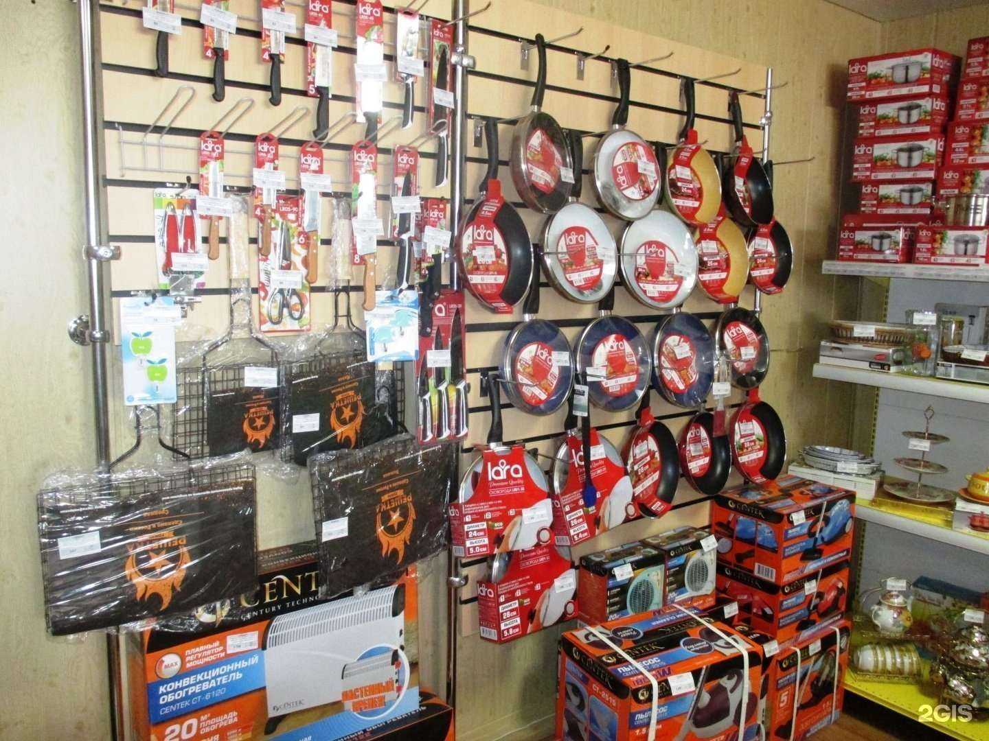 Отзывы на компанию Оптовая компания в г. Тамбов c фото