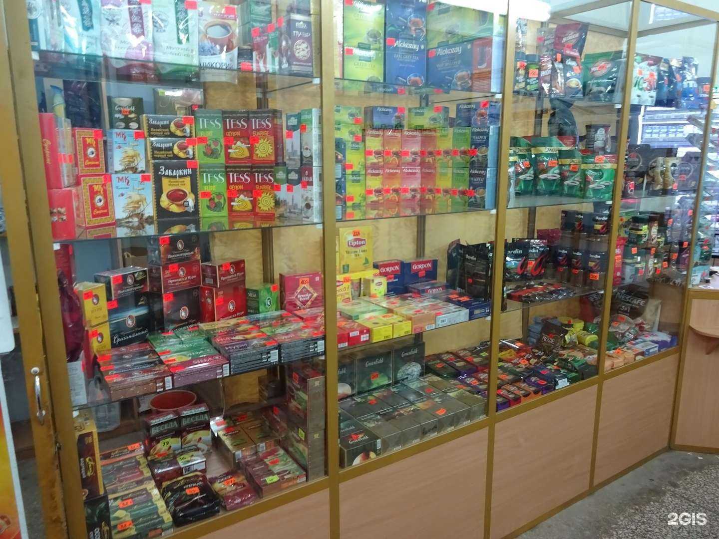 Отзывы на компанию Табачная лавка в Кирове c фото