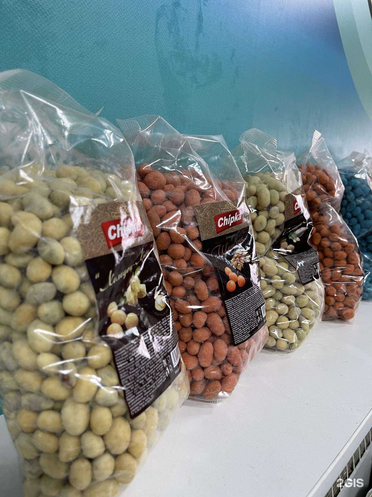 Отзывы на компанию Оптовая компания в Тюмени c фото