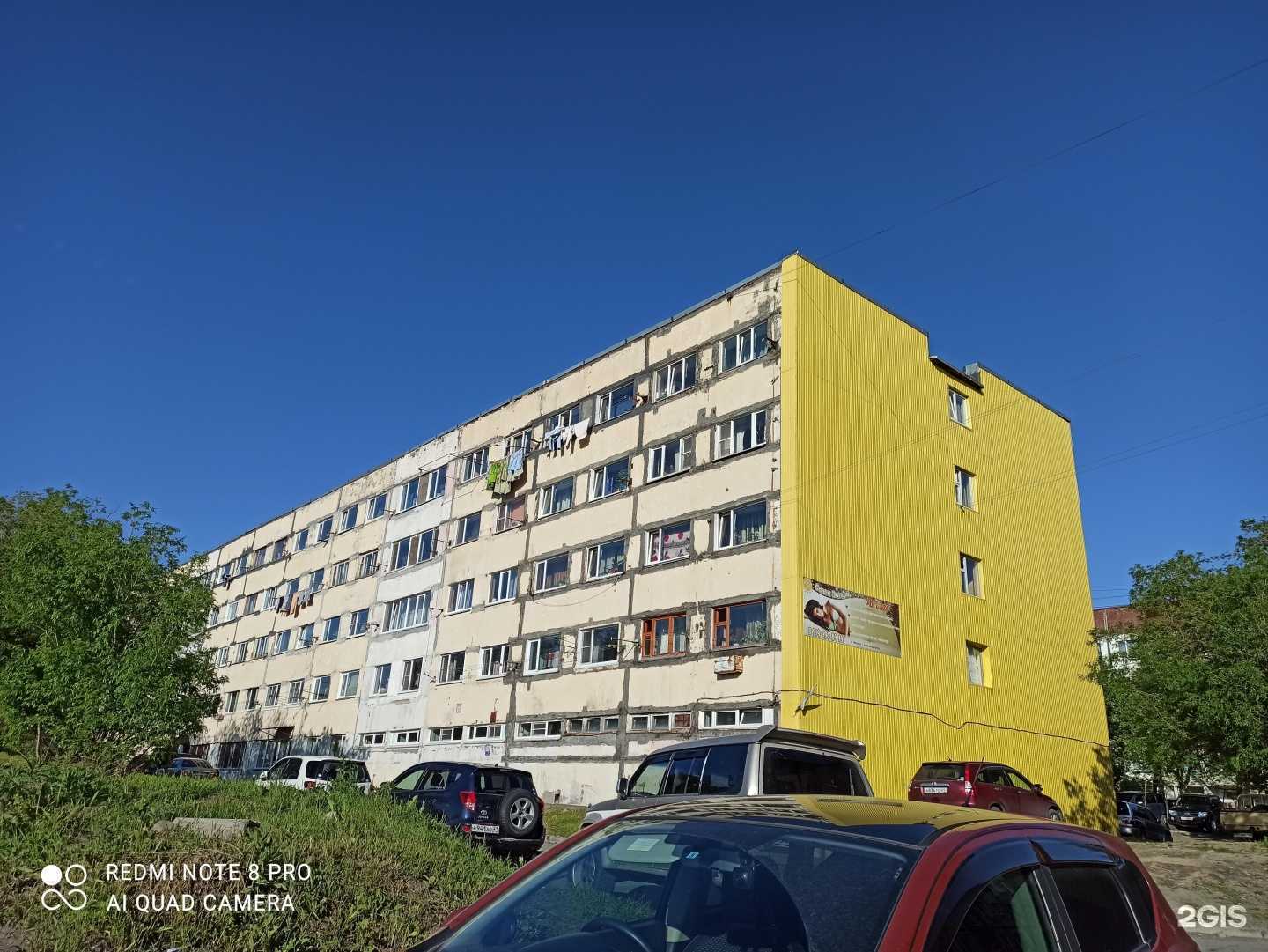 Отзывы на компанию Факультет будущего в Петропавловске-Камчатском c фото - фотография 2 из 2