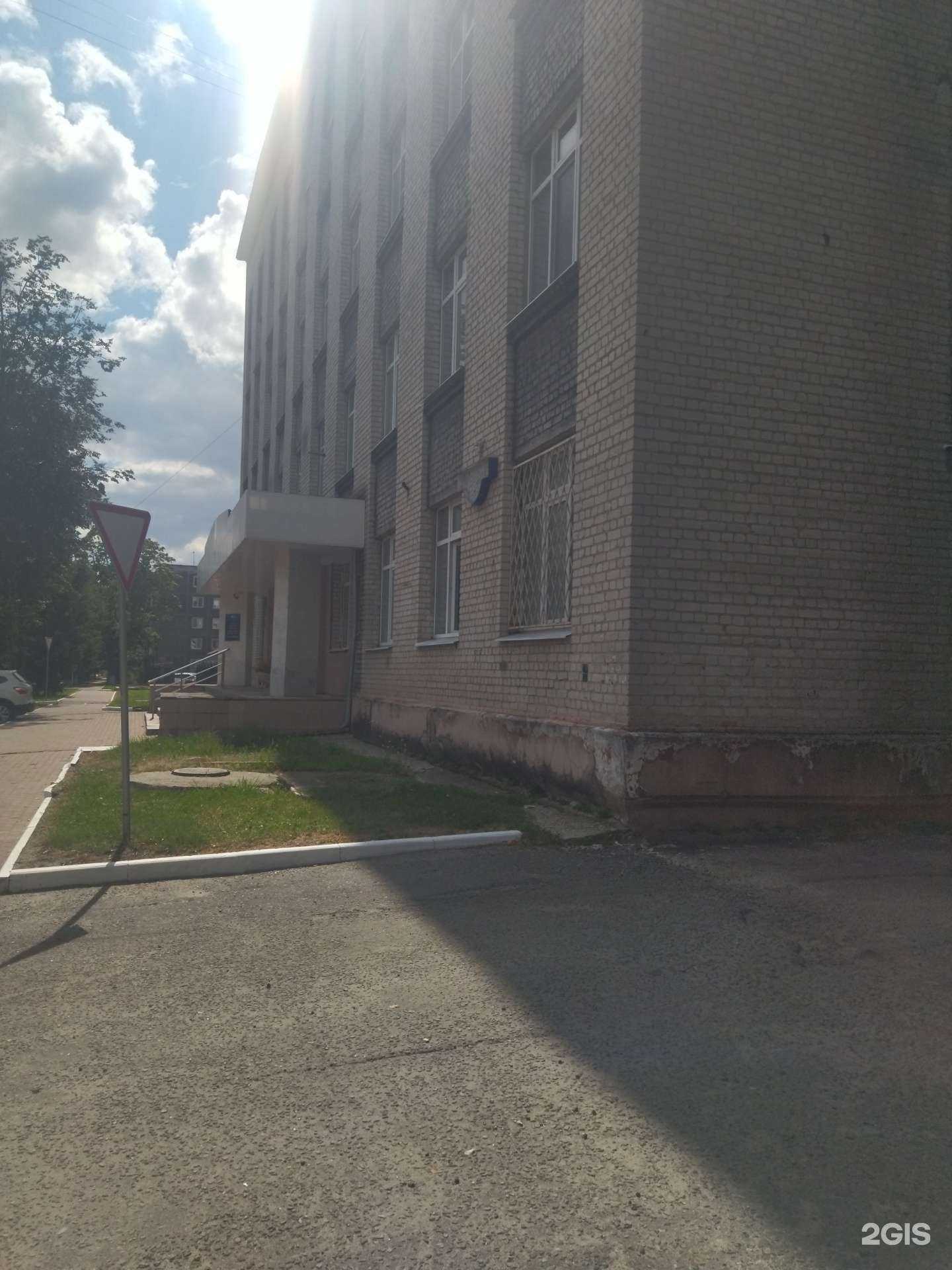 Отзывы на компанию Проектный Институт ГпиСтройМаш в Брянске c фото - фотография 2 из 2