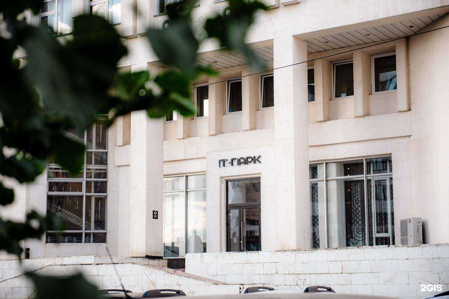 Отзывы на компанию Полезные люди в г. Тамбов c фото