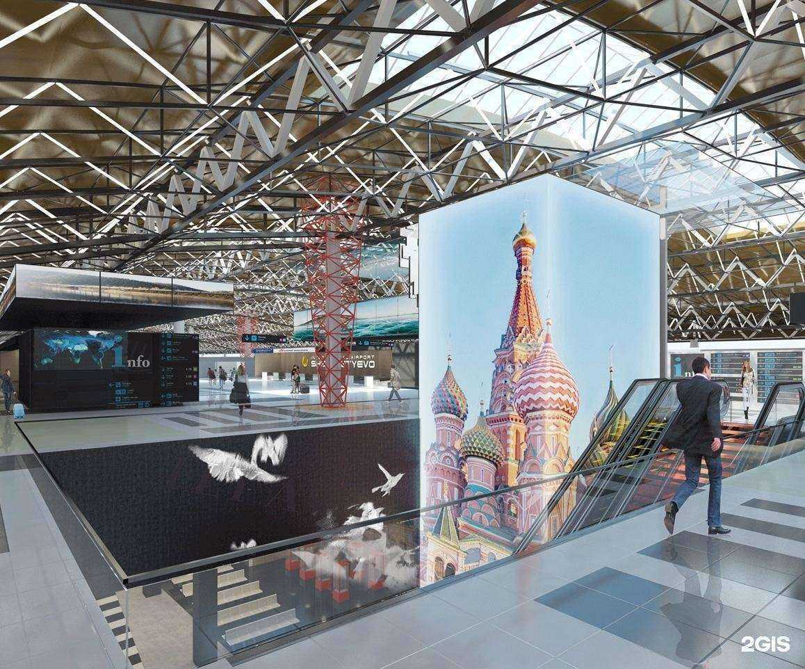 Отзывы на компанию Tegrus в Красногорске c фото