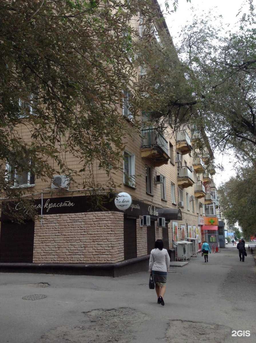 Отзывы на компанию БК в Волгограде c фото - фотография 2 из 2