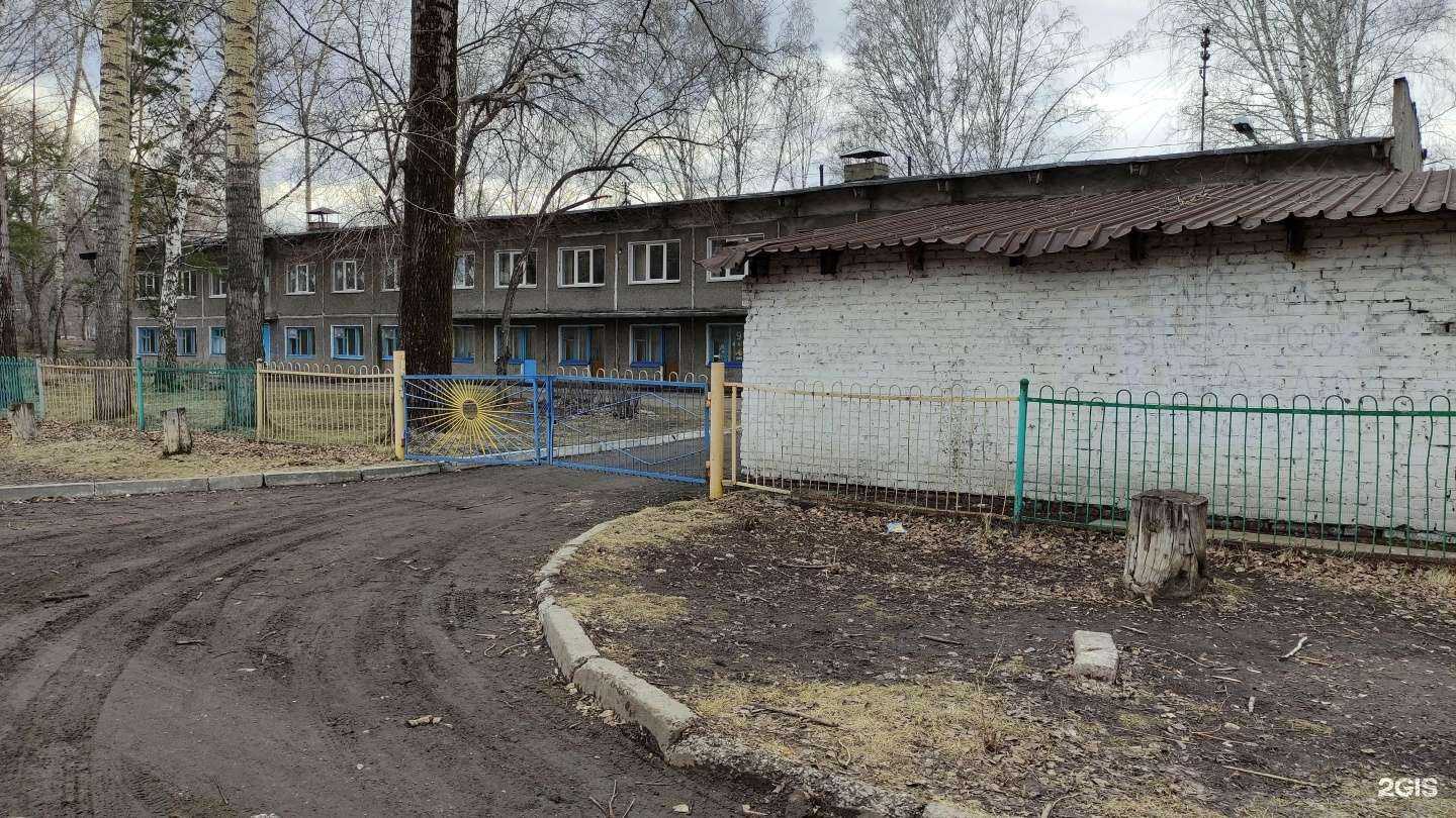 Отзывы на компанию Детский сад №204 в Новокузнецке c фото