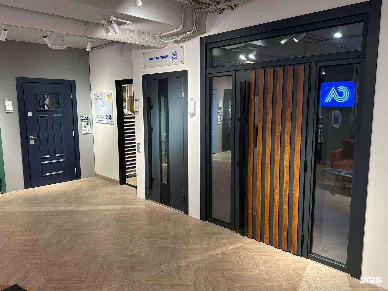 Отзывы на компанию Стальная линия в Саратове c фото