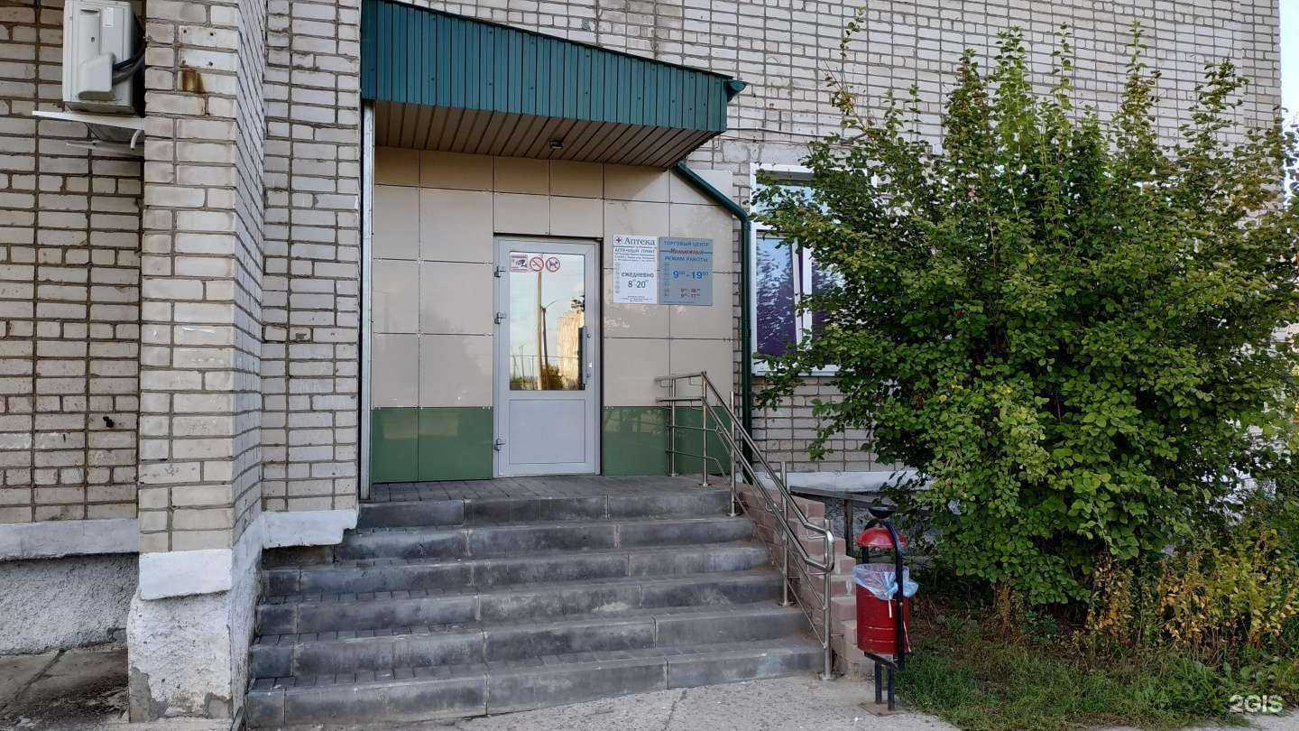 Отзывы на компанию Эстетика лица и тела в г. Киров c фото