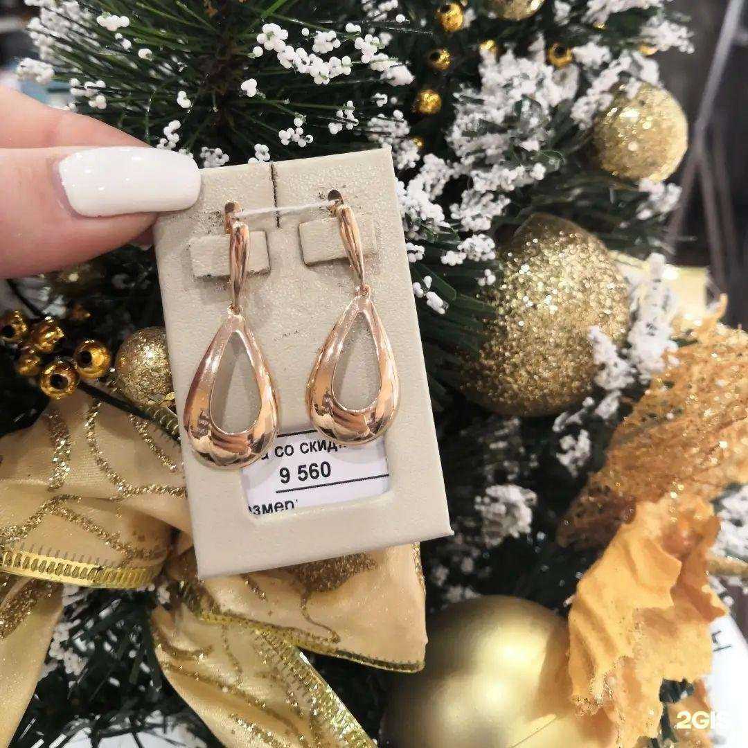 Отзывы на компанию Купец в Новокузнецке c фото