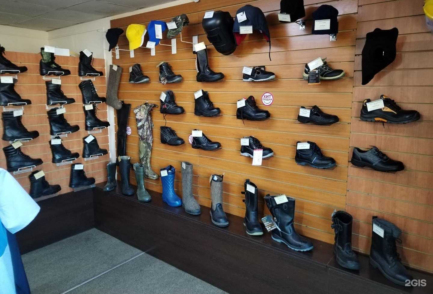 Отзывы на компанию ВостокСпецСервис в Улан-Удэ c фото