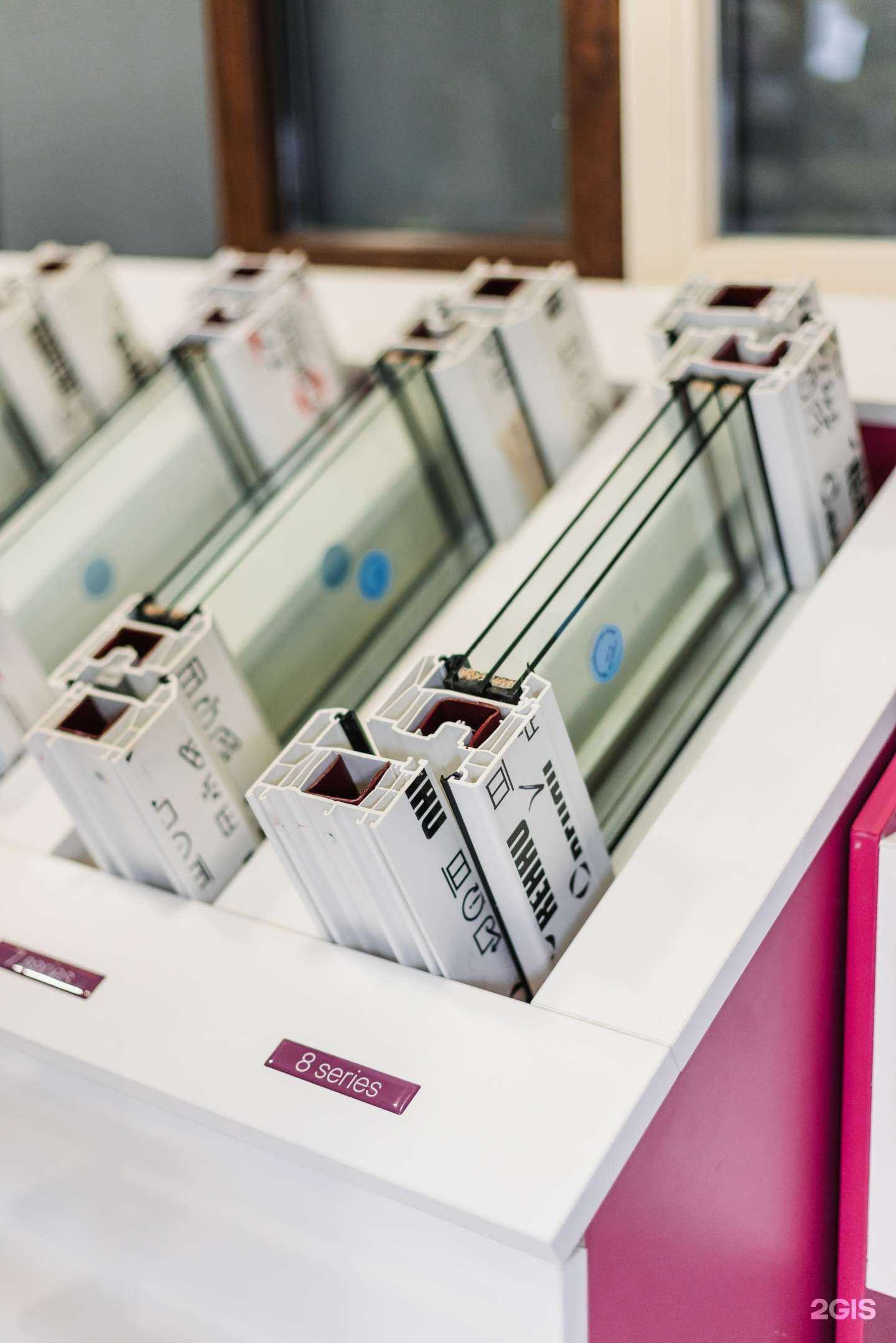 Отзывы на компанию Окошко в Белгороде c фото