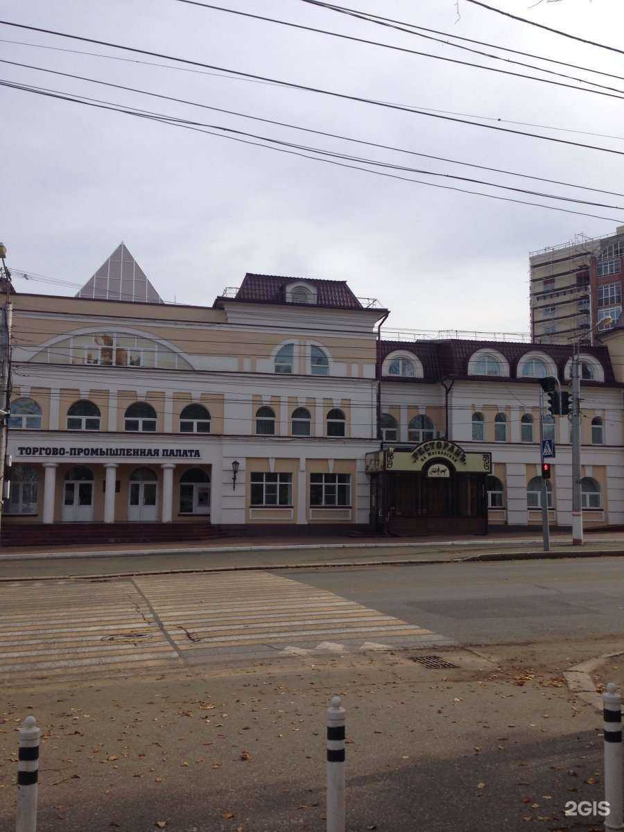 Отзывы на компанию Стандарты безопасности в Саранске c фото - фотография 2 из 2