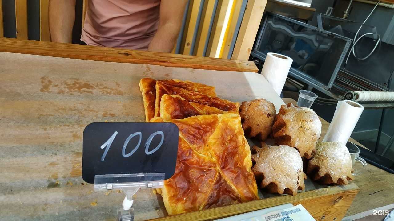 Отзывы на компанию Лавашная в г. Анапа c фото