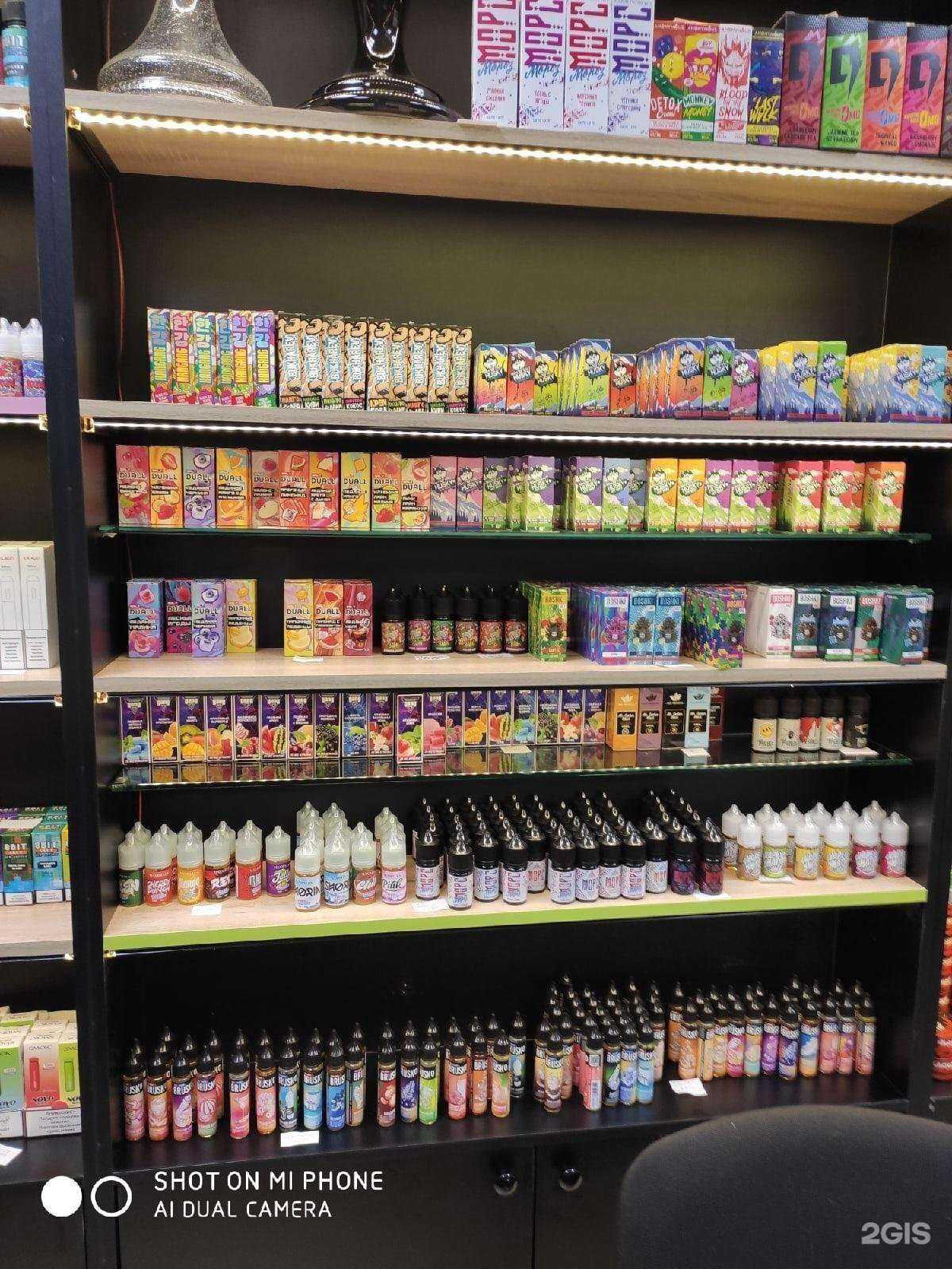 Отзывы на компанию Dymok shop в г. Вологда c фото