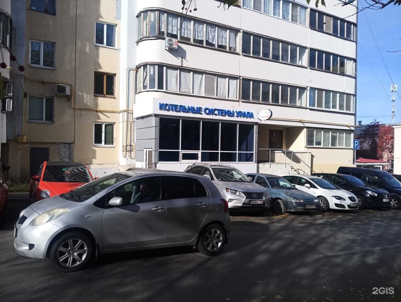 Отзывы на компанию Сибтехком в г. Екатеринбург c фото