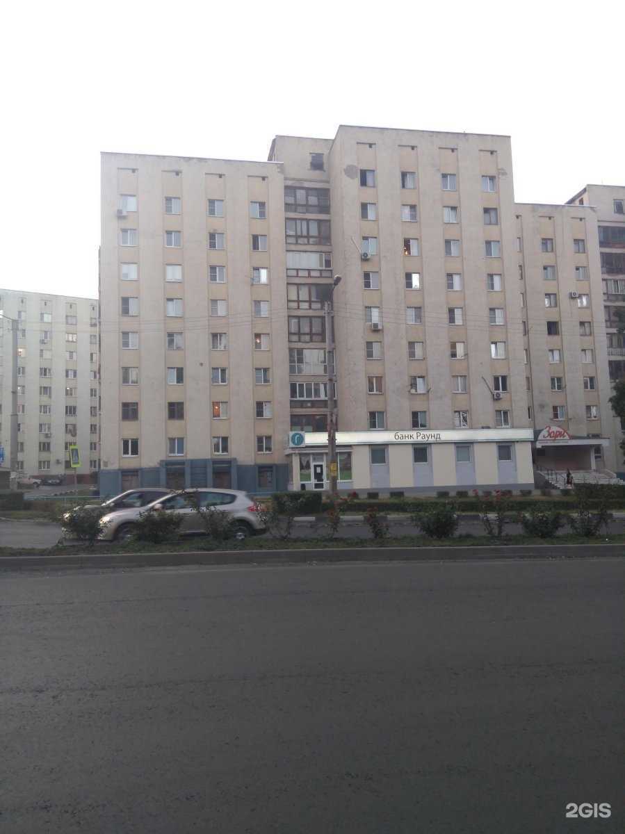 Отзывы на компанию Рубеж-Ст в Старом Осколе c фото - фотография 2 из 2