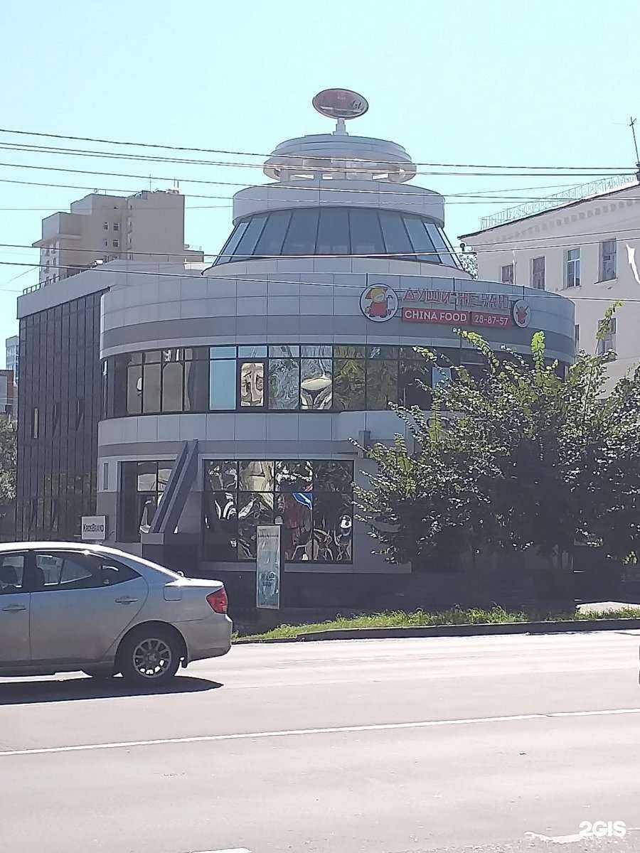 Отзывы на компанию Квант-Арт в Хабаровске c фото - фотография 2 из 2