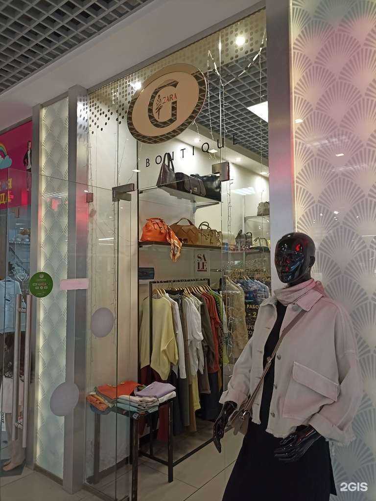 Отзывы на компанию G.zara в Кисловодске c фото