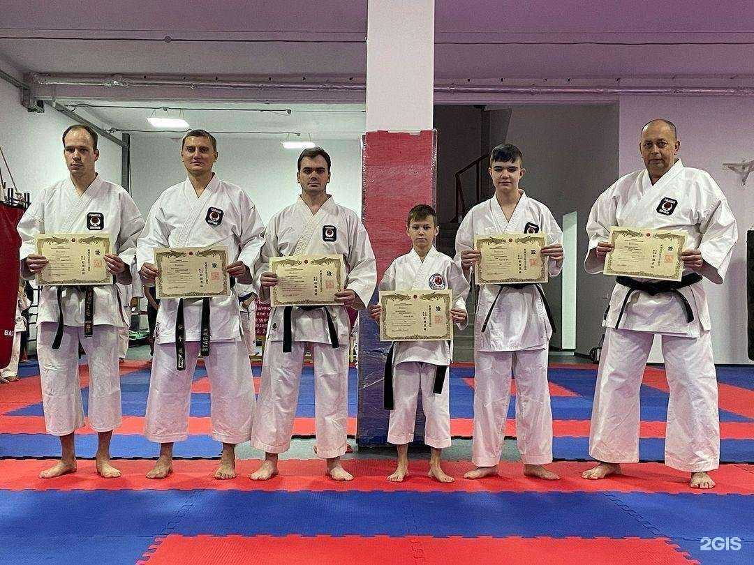 Отзывы на компанию Ростовская областная спортивная общественная организация Фунакоши Сетокан Каратэ в Таганроге c фото