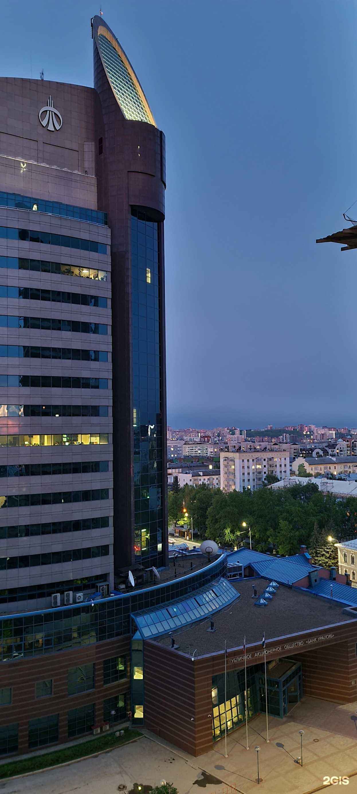 Отзывы на компанию Manic. pub в г. Уфа c фото