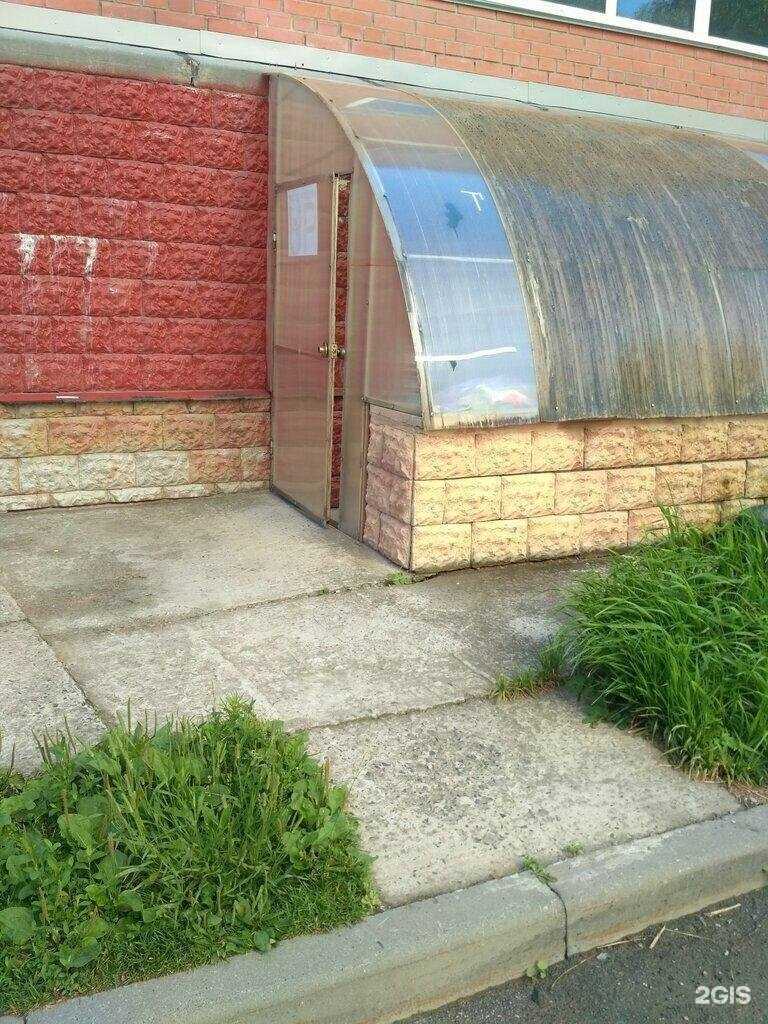 Отзывы на компанию Up в Новосибирске c фото