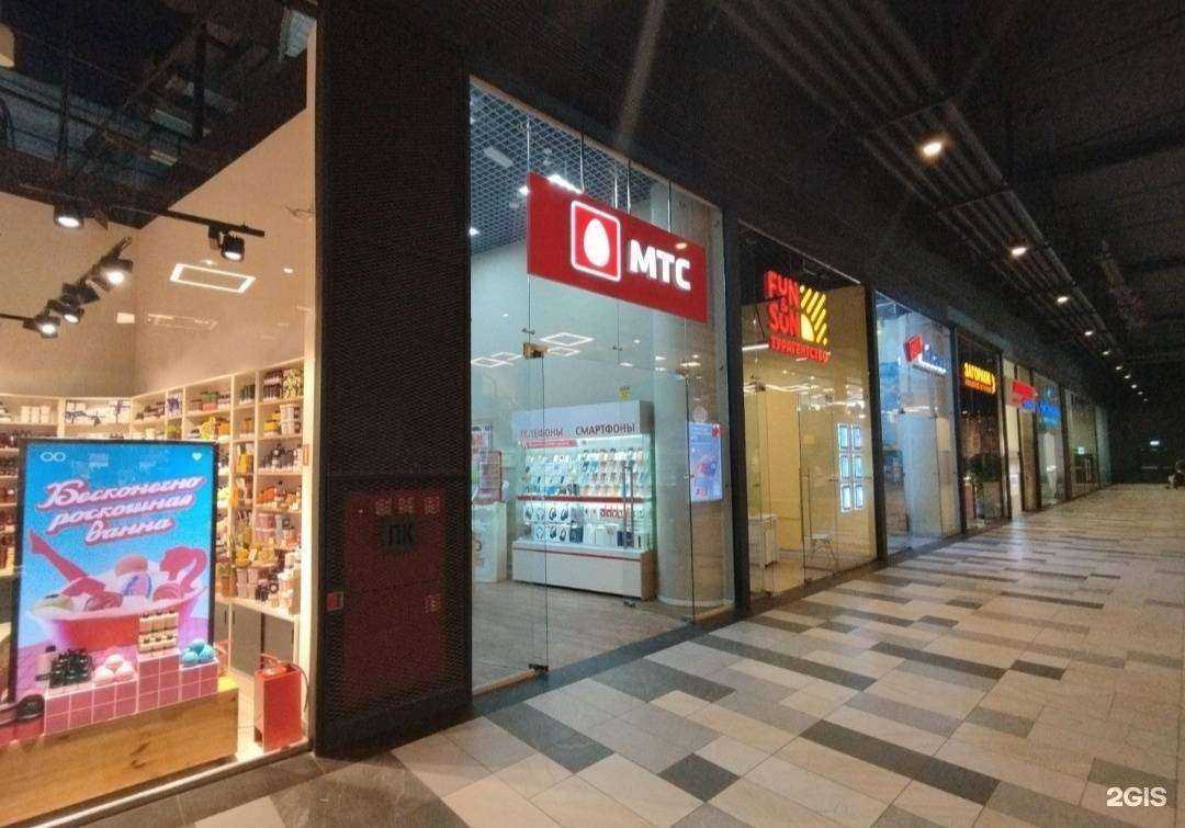 Отзывы на компанию МТС в Коммунарке c фото