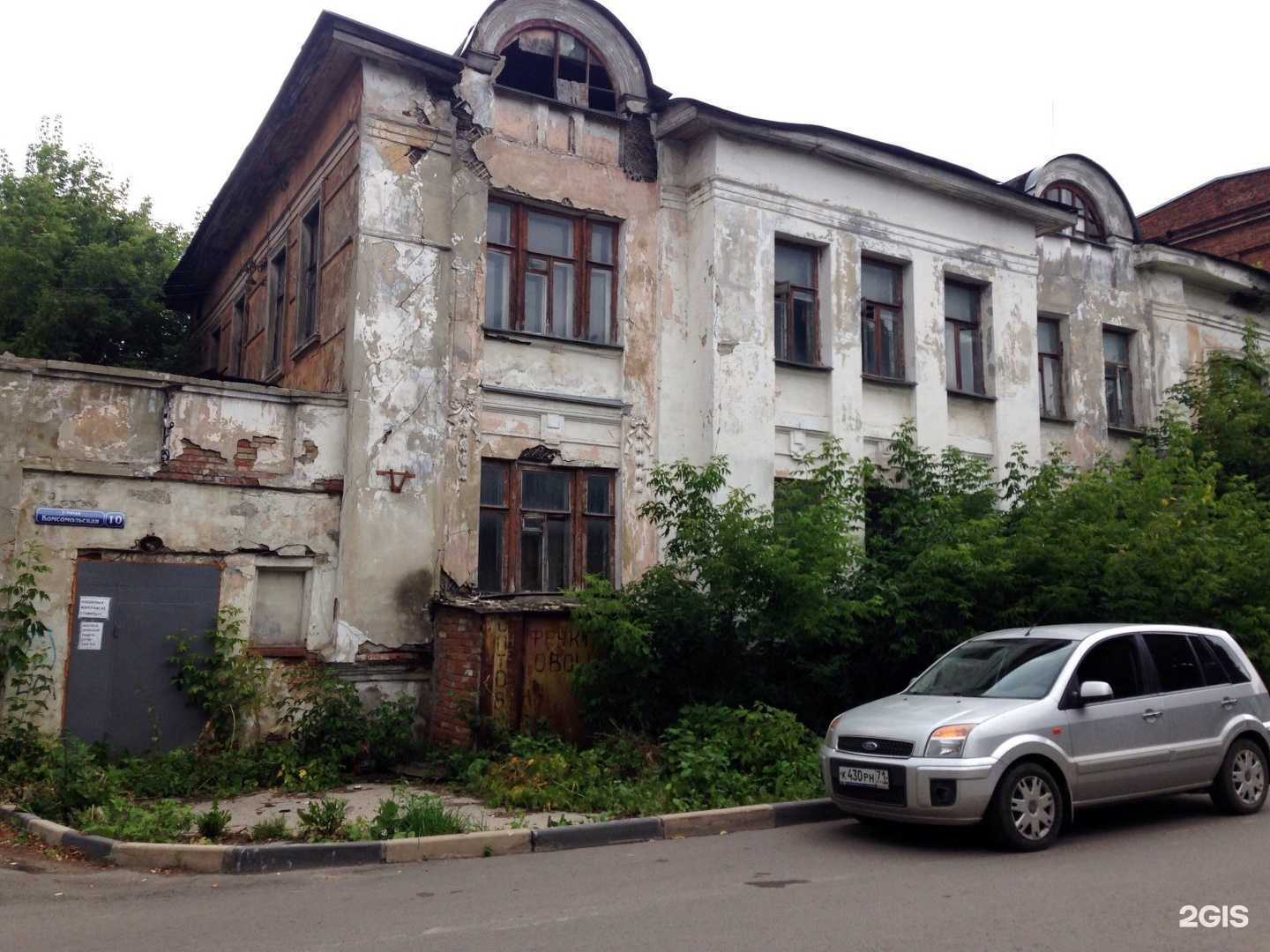 Отзывы на компанию Тулица в Туле c фото - фотография 2 из 2