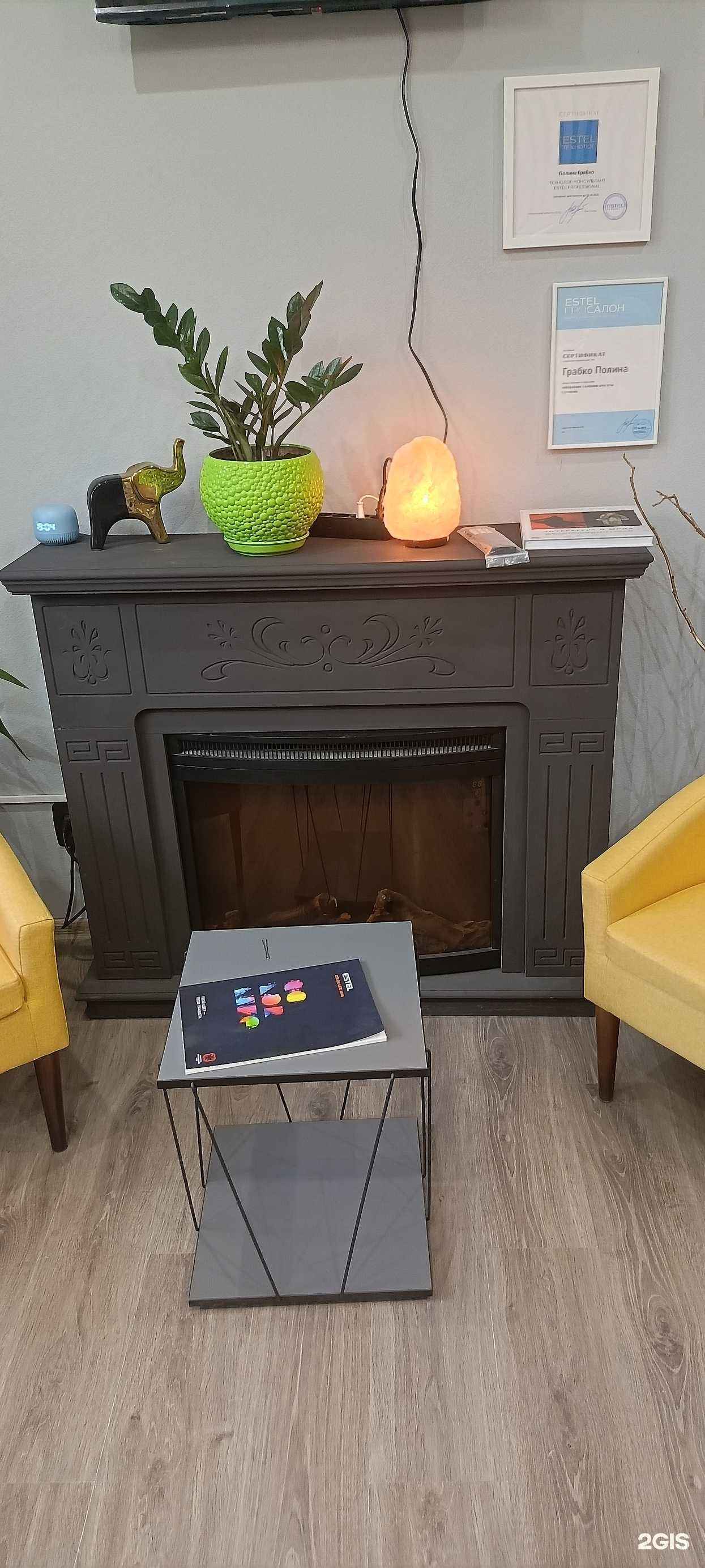 Отзывы на компанию Vega в Хабаровске c фото