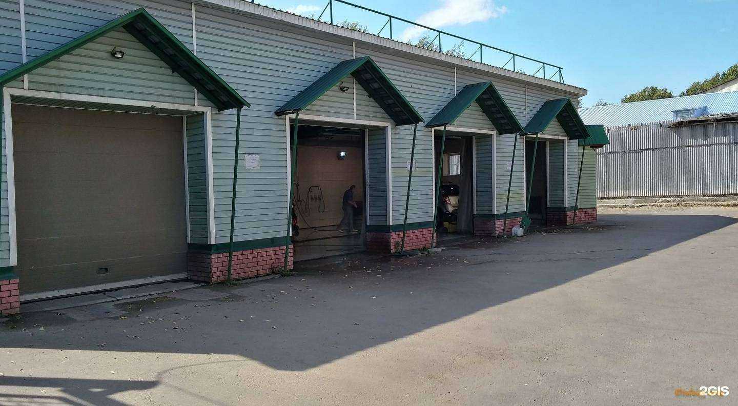 Отзывы на компанию Автомойка в г. Рубцовск c фото