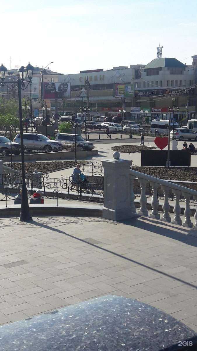 Отзывы на компанию Конус в г. Улан-Удэ c фото