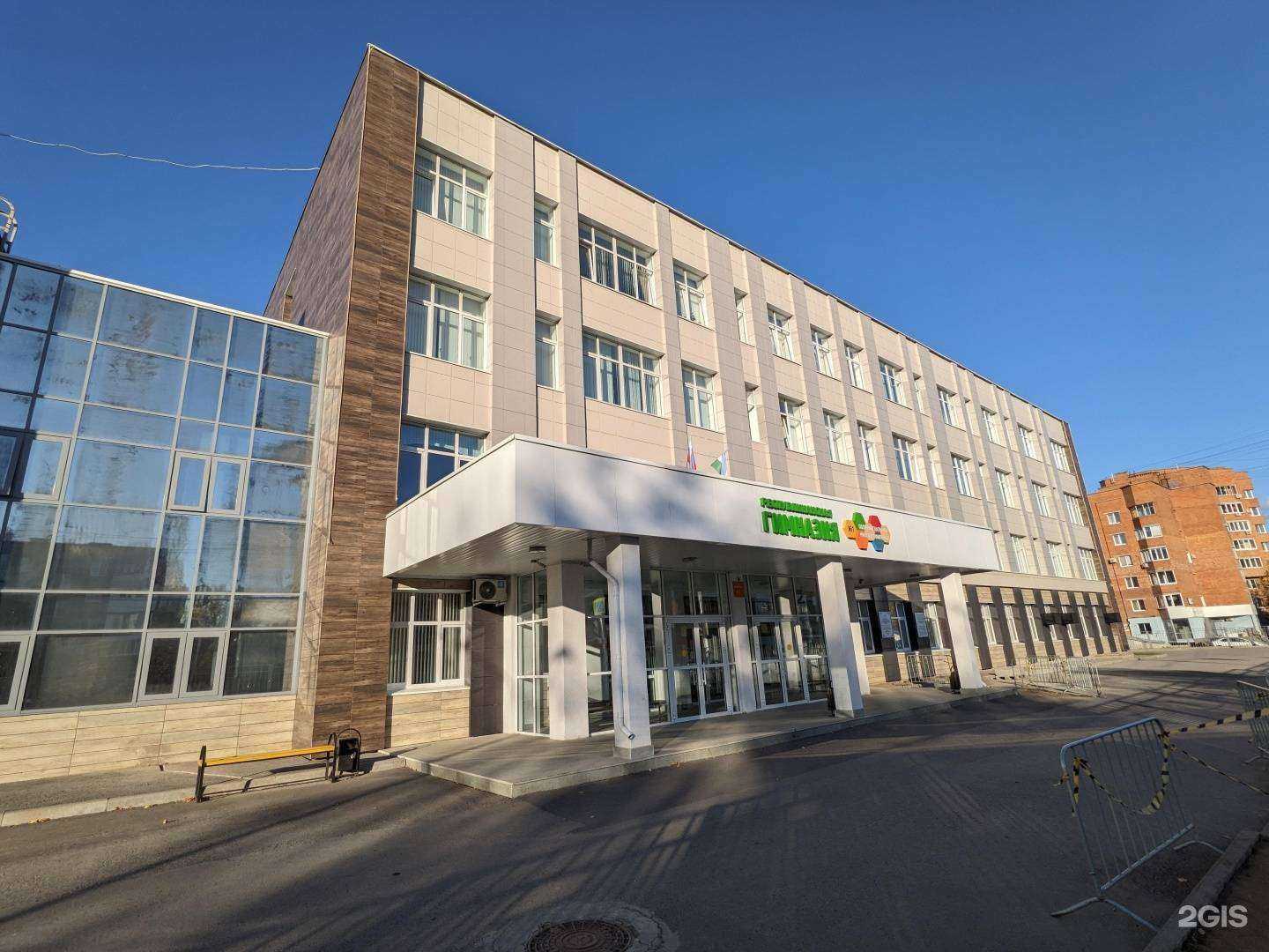 Отзывы на компанию Республиканская гимназия №1 в Уфе c фото