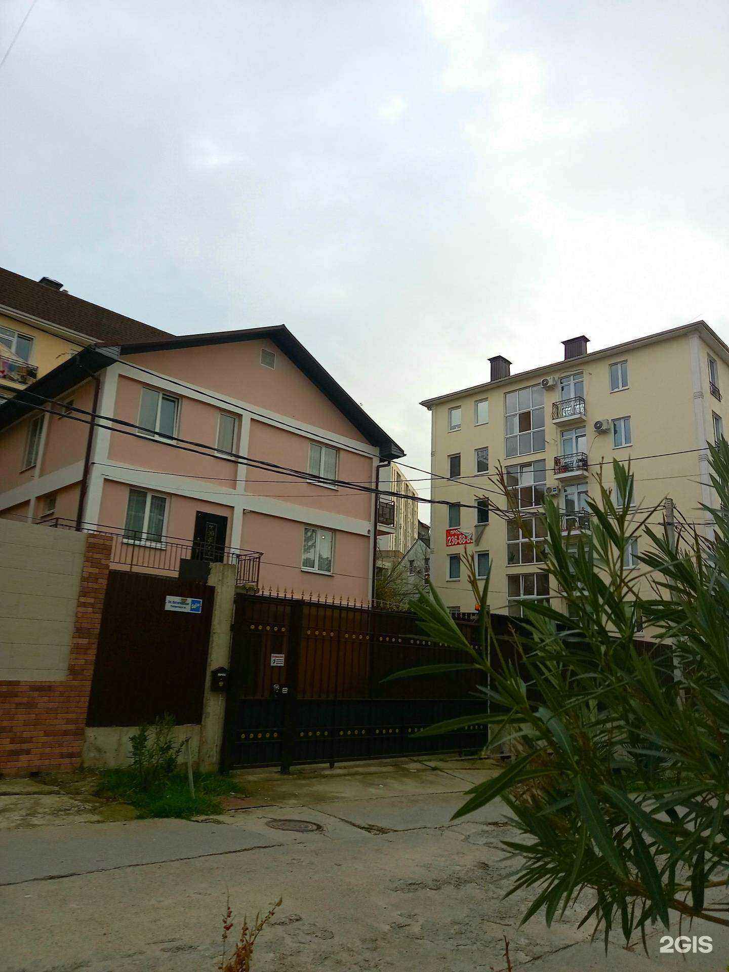 Отзывы на компанию Соболь в Сочи c фото - фотография 2 из 2