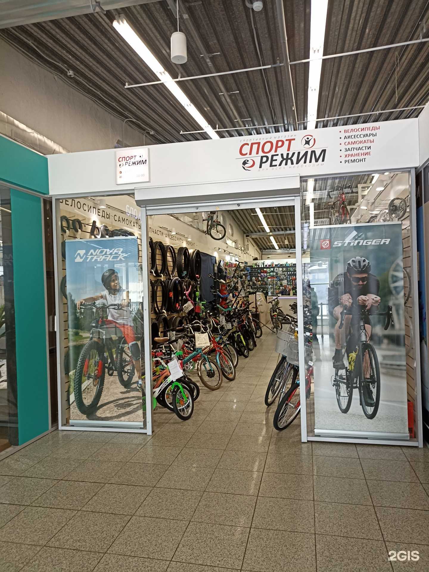 Отзывы на компанию Спорт режим в Выборге c фото