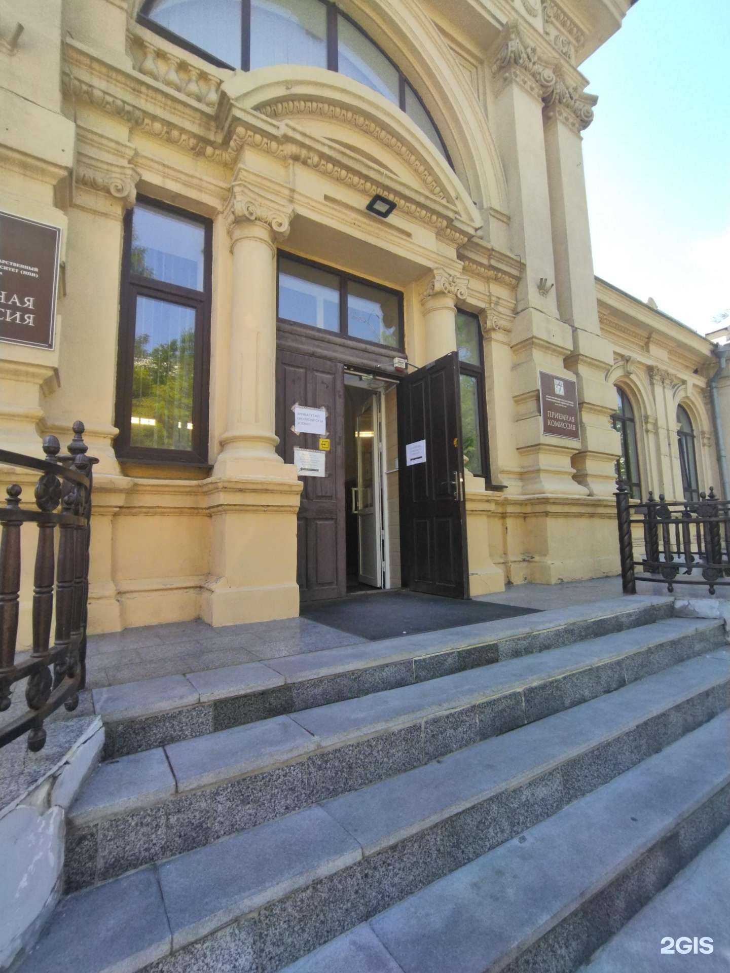 Отзывы на компанию Южно-Российский государственный политехнический университет им. М.И. Платова в г. Новочеркасск c фото