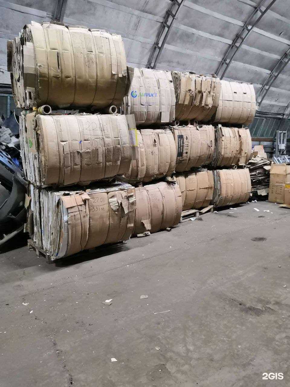 Отзывы на компанию Greenvtor в Хабаровске c фото