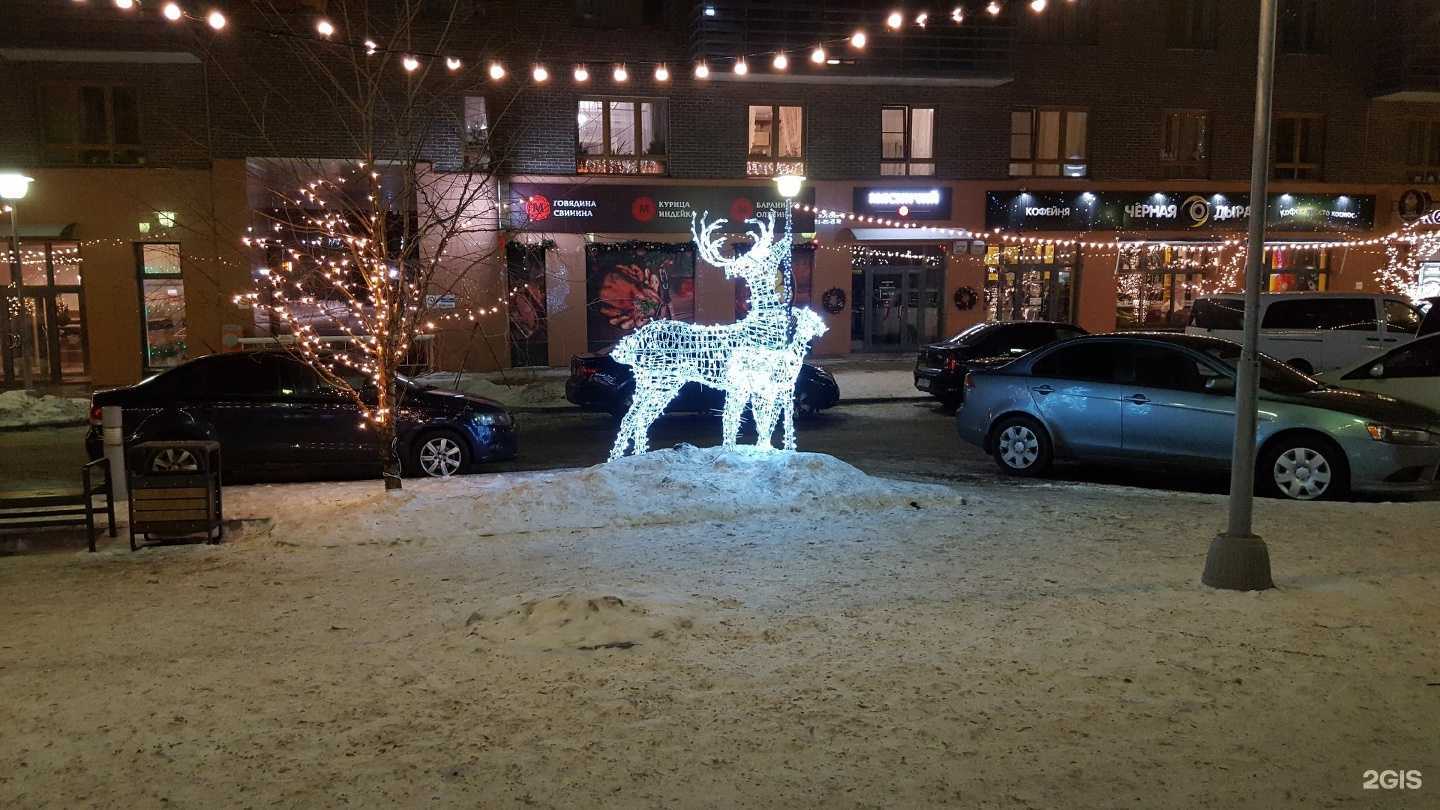 Отзывы на компанию От кнопки до штопки в Красноярске c фото - фотография 2 из 2