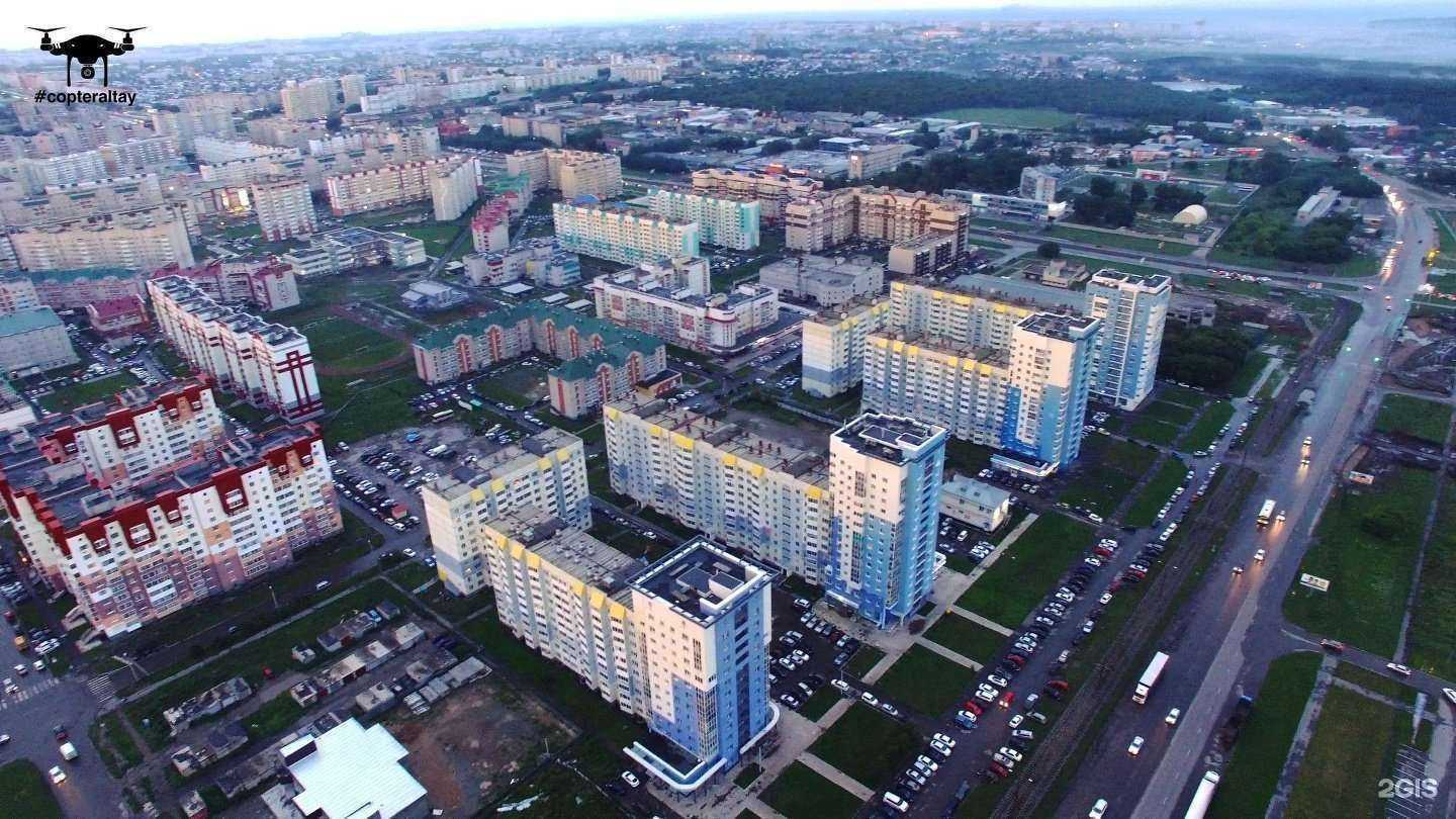 Отзывы на компанию Дом номер три в Барнауле c фото - фотография 2 из 2